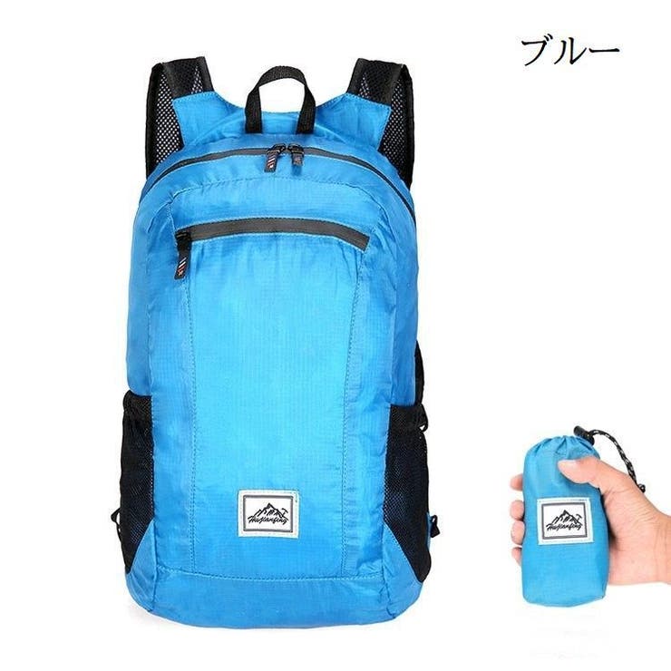 折り畳みリュック リュックサック デイパック | PlusNao | 詳細画像17 