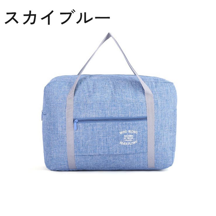 ボストンバッグ 旅行バッグ レディース | PlusNao | 詳細画像14 