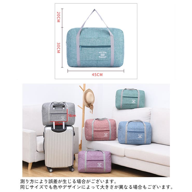 ボストンバッグ 旅行バッグ レディース | PlusNao | 詳細画像16 