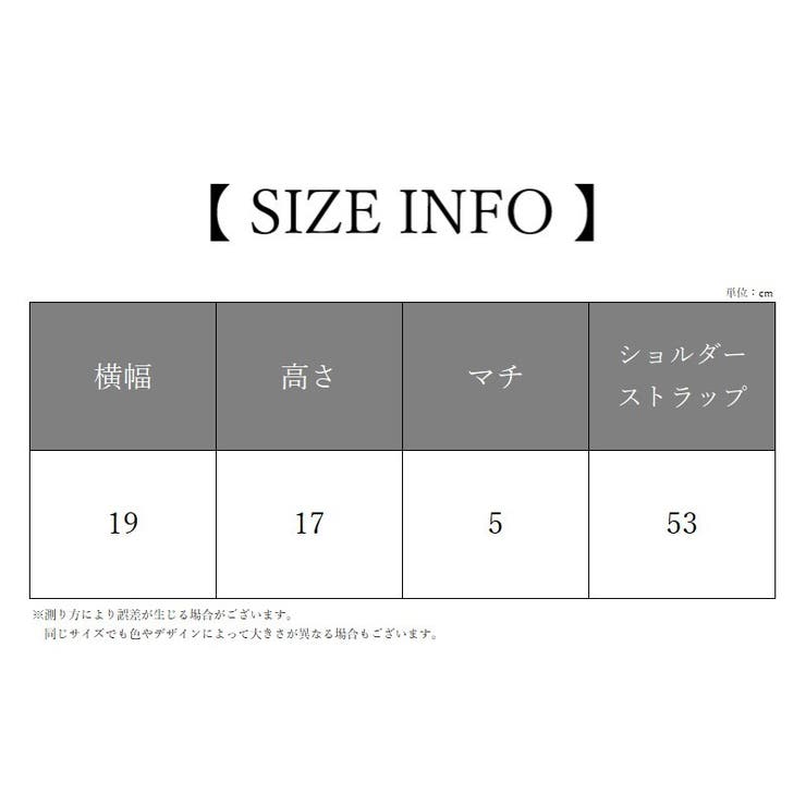 ショルダーバッグ 巾着バッグ レディース | PlusNao | 詳細画像20 