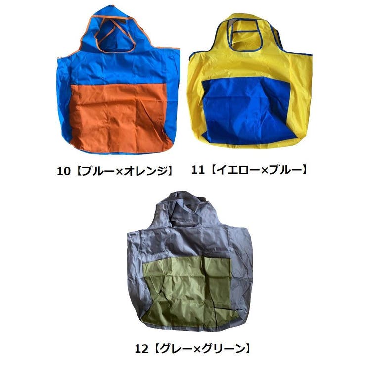 エコバッグ ショッピングバッグ トートバッグ | PlusNao | 詳細画像17 