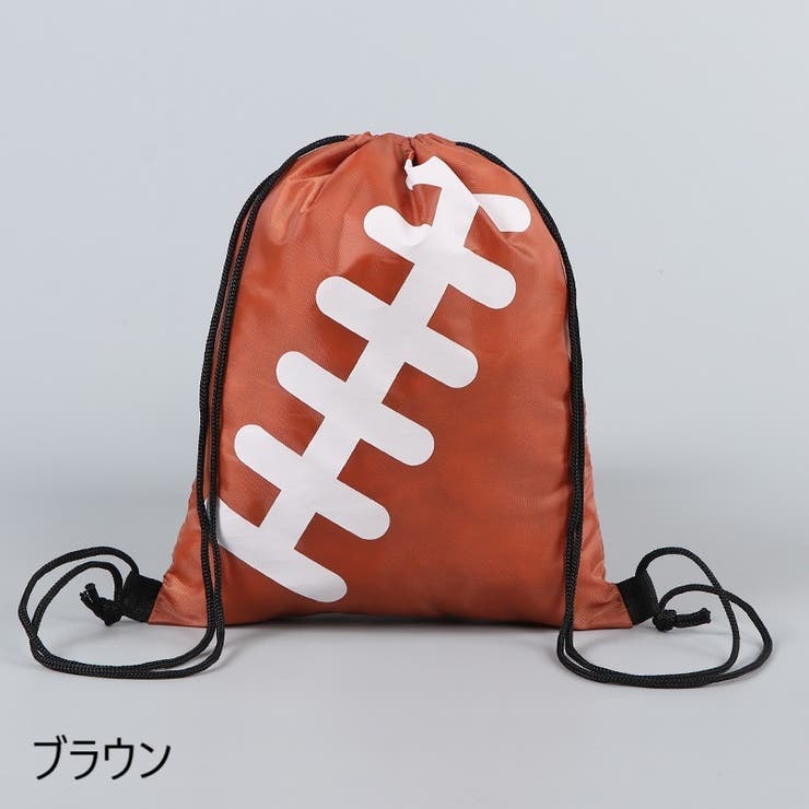 ナップサック リュックサック バックパック | PlusNao | 詳細画像3 