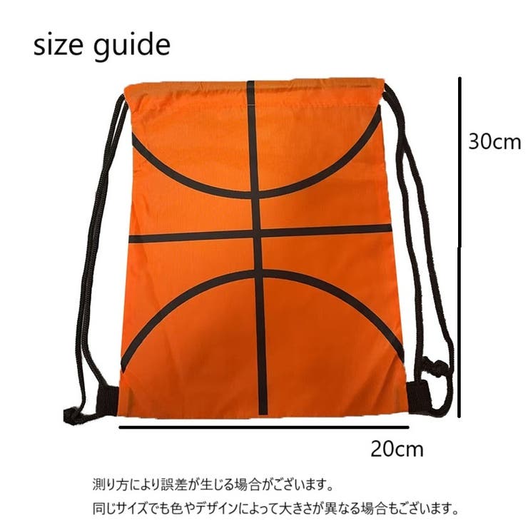 ナップサック リュックサック バックパック | PlusNao | 詳細画像4 