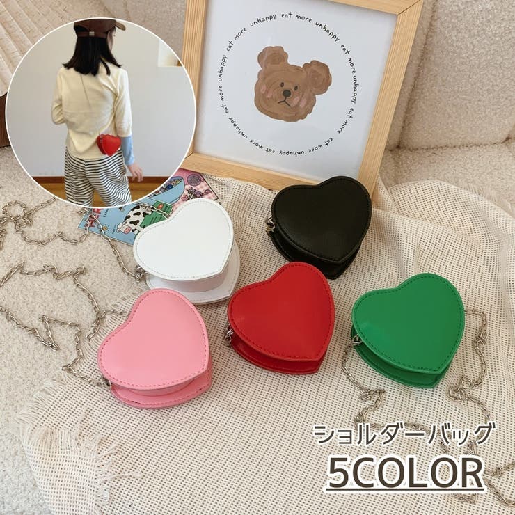 ショルダーバッグ キッズ バッグ | PlusNao | 詳細画像1 