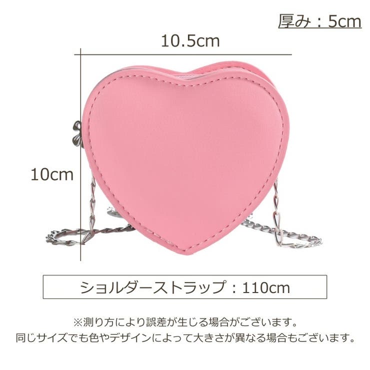 ショルダーバッグ キッズ バッグ | PlusNao | 詳細画像18 