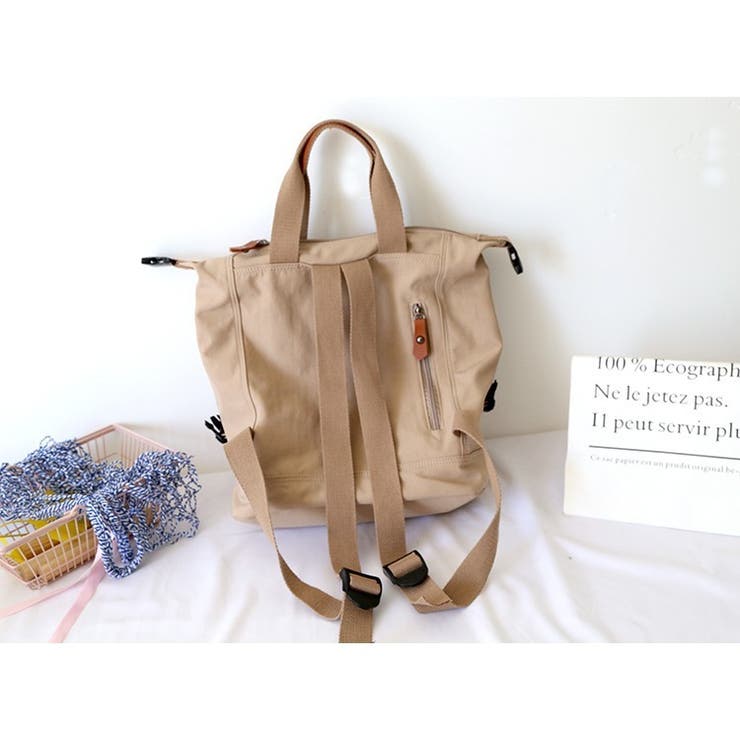 リュック リュックサック バックパック | PlusNao | 詳細画像13 