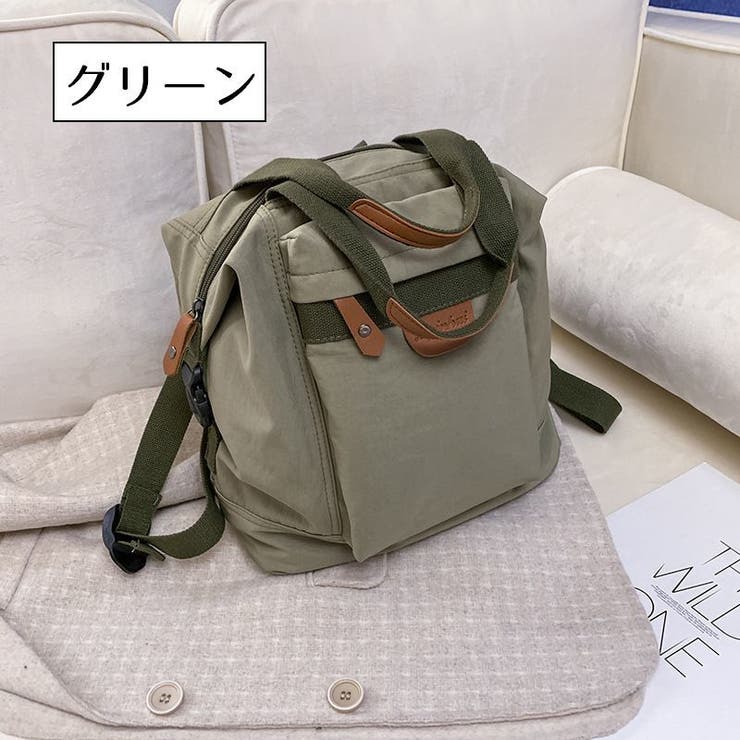 リュック リュックサック バックパック | PlusNao | 詳細画像17 