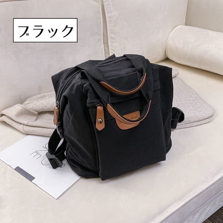 リュック リュックサック バックパック | PlusNao | 詳細画像18 