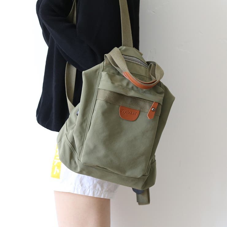 リュック リュックサック バックパック | PlusNao | 詳細画像3 