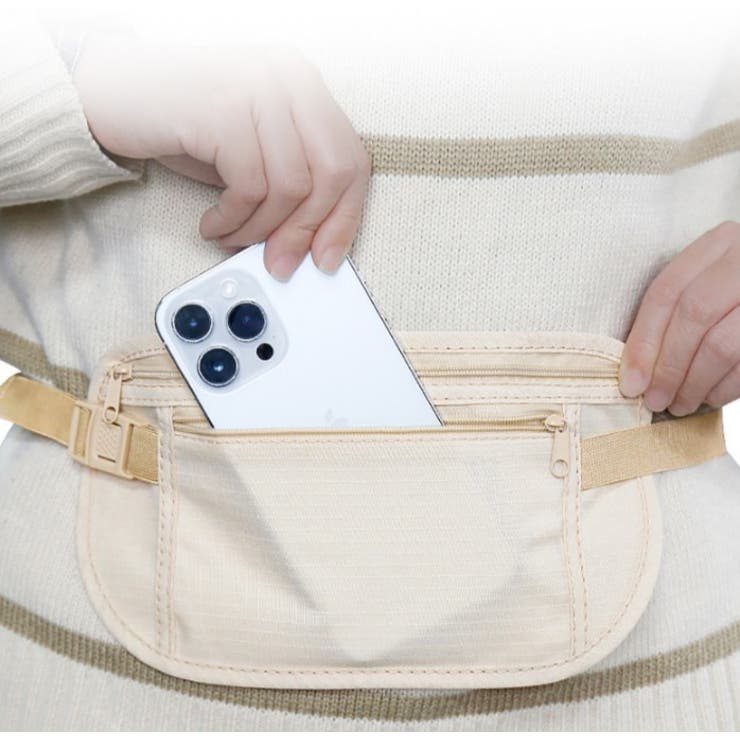 セキュリティポーチ ウエストポーチ シークレットポーチ | PlusNao | 詳細画像3 