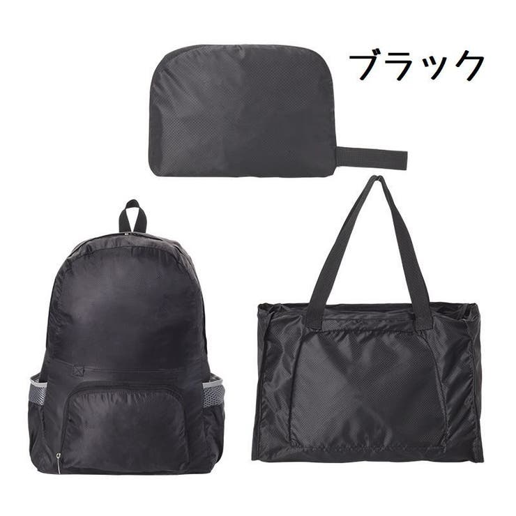 マイファス　バッグパック 楽天市場】ロングセラー 10万本突破 おしゃれ リュック