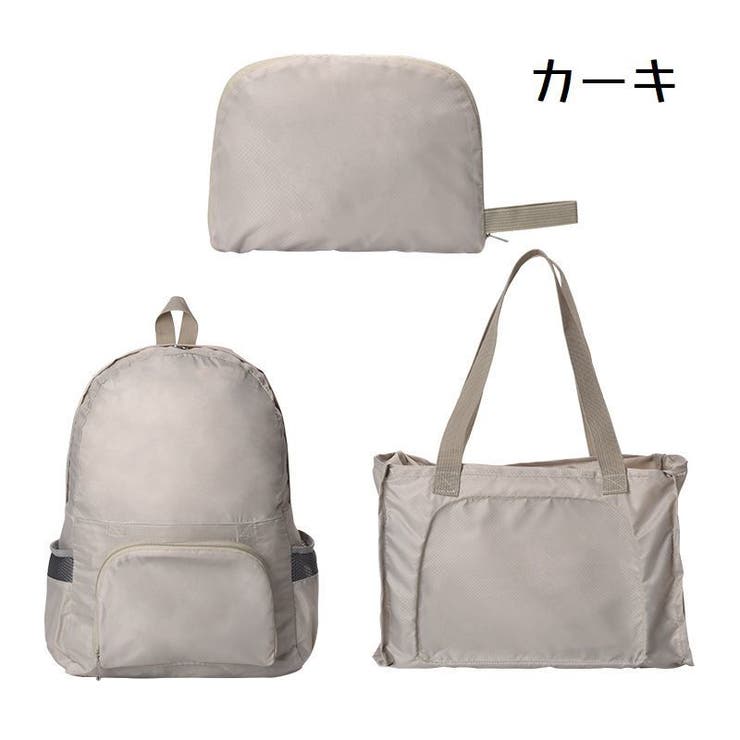 リュックサック トートバッグ 2WAY | PlusNao | 詳細画像16 