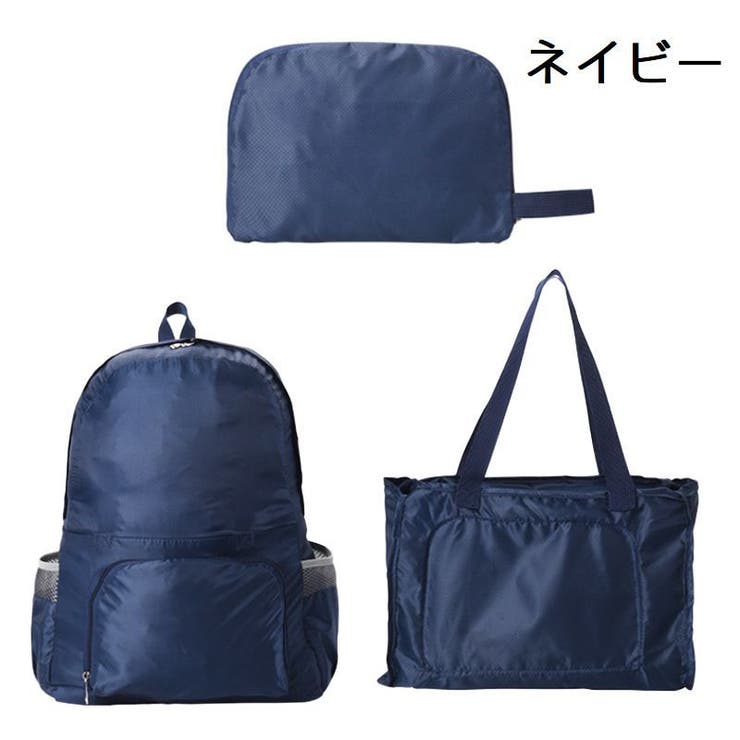 マイファス　バッグパック 楽天市場】ロングセラー 10万本突破 おしゃれ リュック