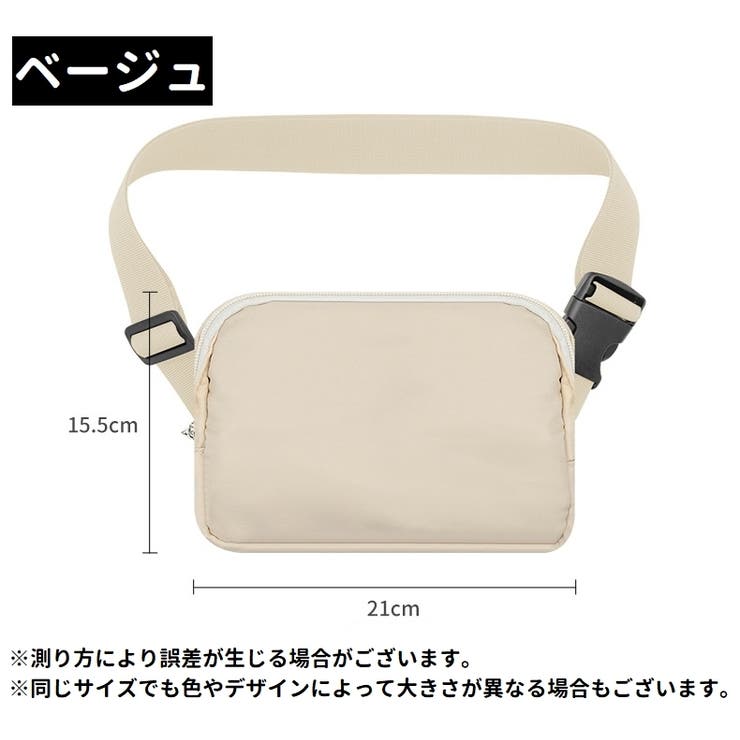 ボディバッグ ワンショルダーバッグ レディース | PlusNao | 詳細画像19 