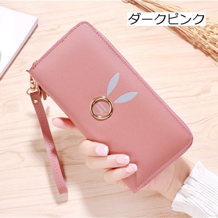 長財布 ウォレット クラッチバック | PlusNao | 詳細画像19 
