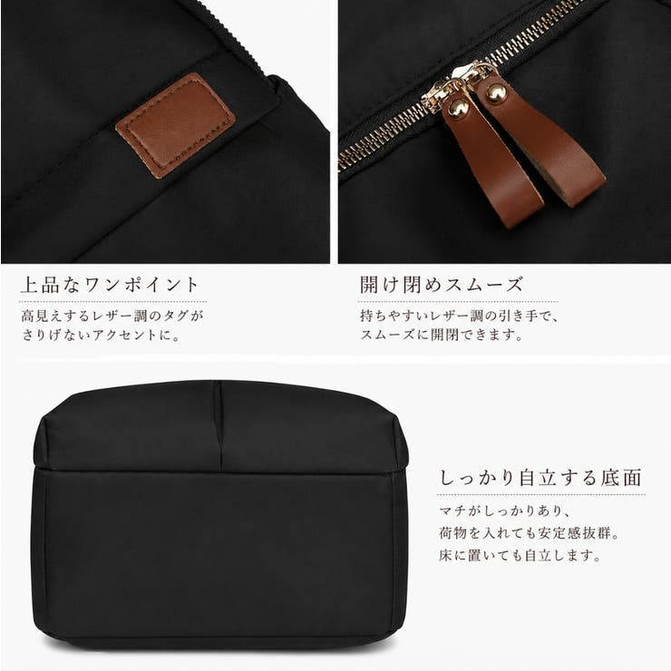 コンパクトリュック レディース 軽量 | PlusNao | 詳細画像17 