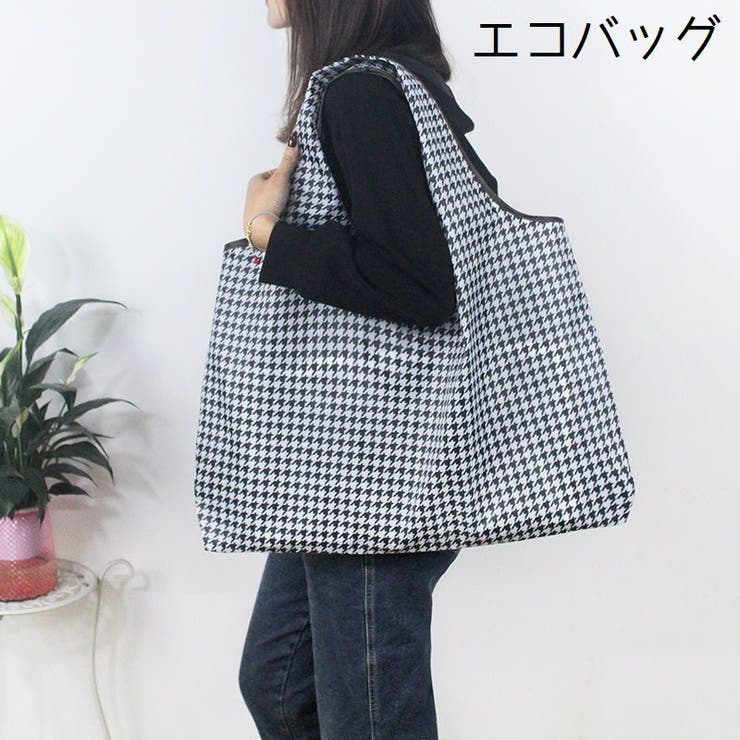 エコバッグ 手提げ バッグ | PlusNao | 詳細画像1 