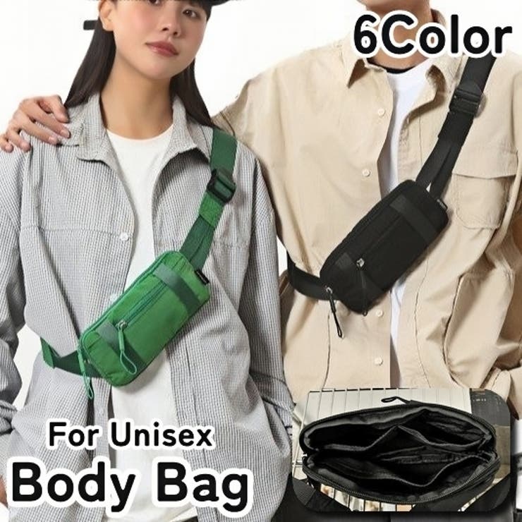 ボディバッグ ショルダーバッグ ウエストバッグ | PlusNao | 詳細画像1 