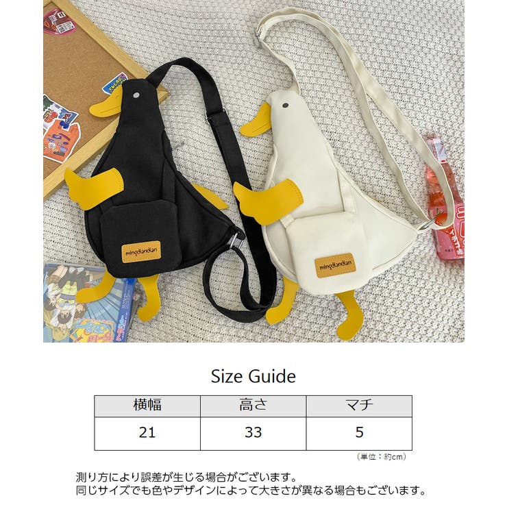 ボディバッグ ショルダーバッグ ワンショルダー | PlusNao | 詳細画像20 