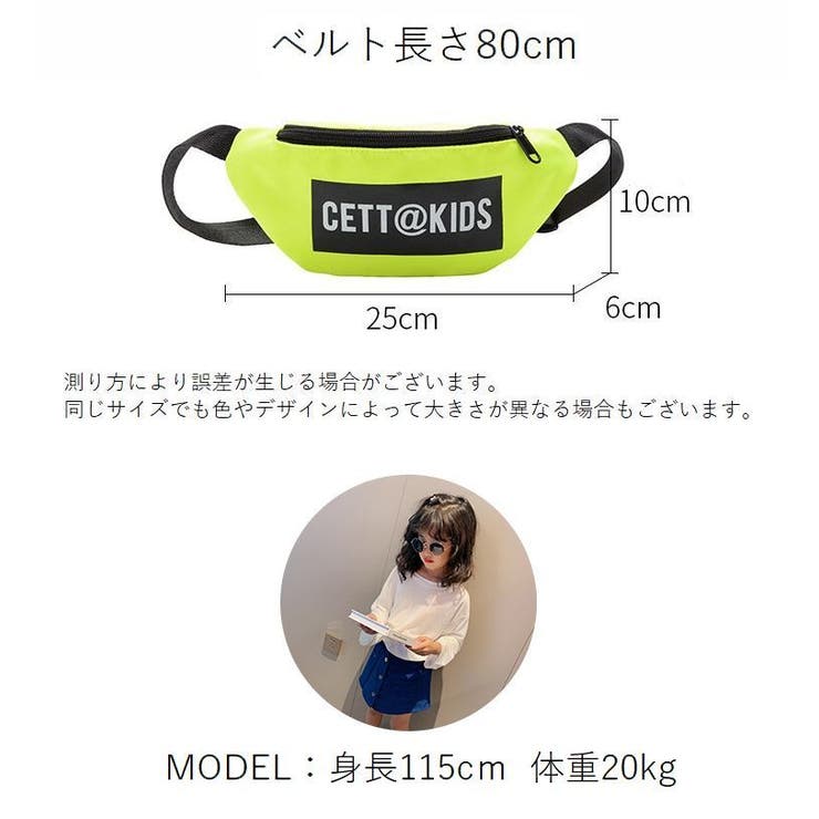 なおなお☆嵐ボディバック Y-3 X-BODY POUCH（ボディバッグ/ウエストポーチ）｜Y-3
