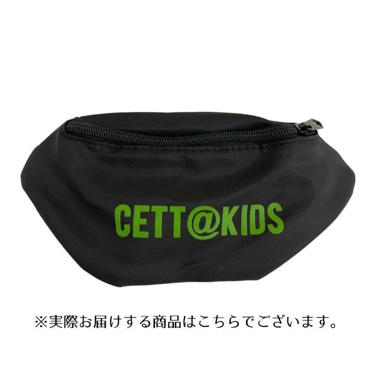 ウエストバッグ ウエストポーチ ボディバッグ[品番：FQ000150797
