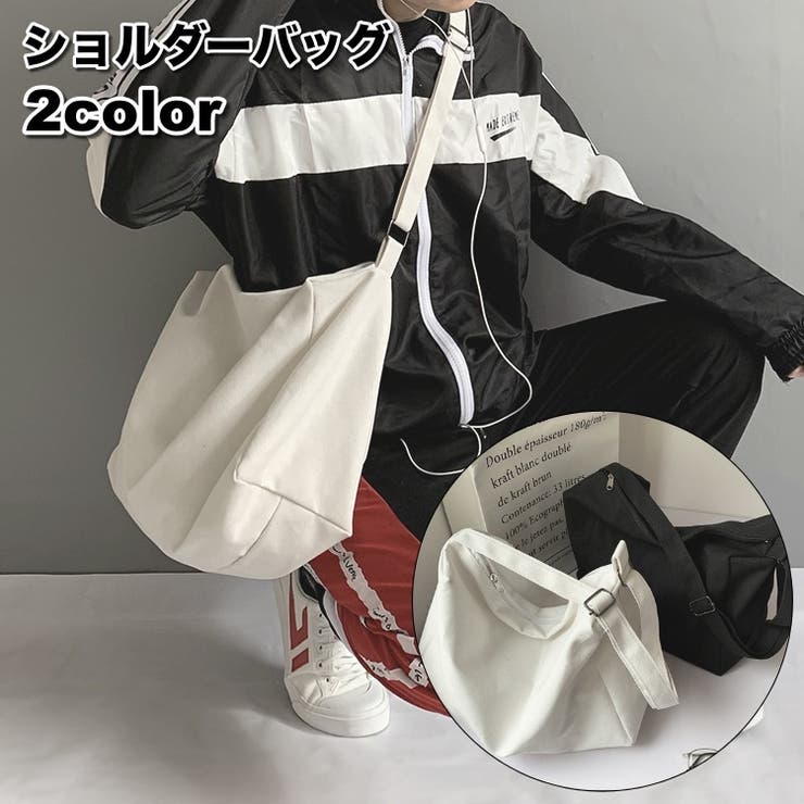 ショルダーバッグ 斜め掛け 肩掛けバッグ | PlusNao | 詳細画像1 