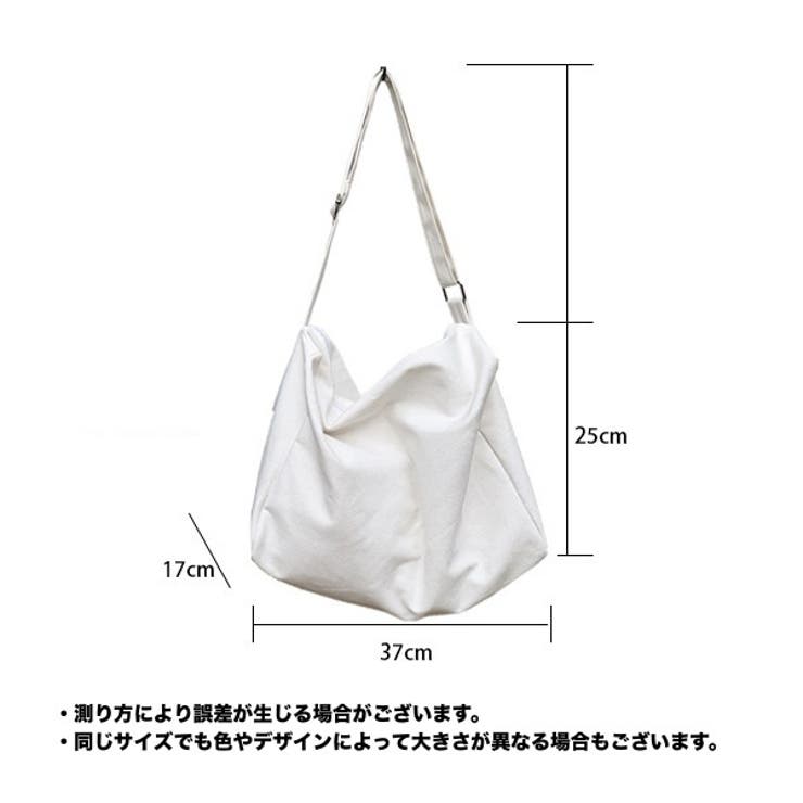 ショルダーバッグ 斜め掛け 肩掛けバッグ | PlusNao | 詳細画像14 