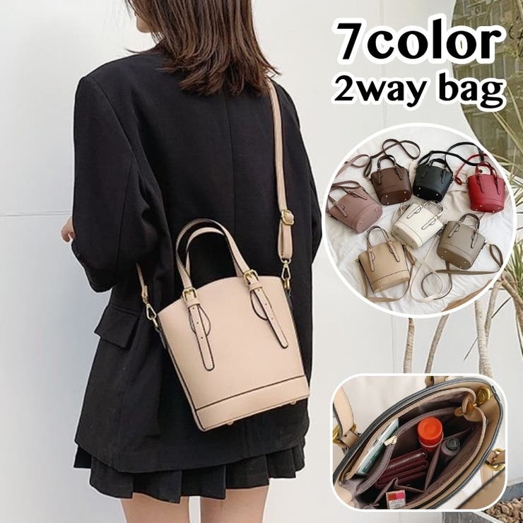 ショルダーバッグ ハンドバッグ 2WAY[品番：FQ000156508]｜PlusNao