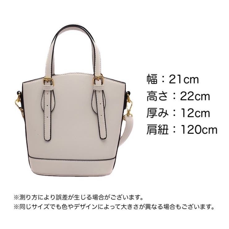ショルダーバッグ ハンドバッグ 2WAY[品番：FQ000156508]｜PlusNao