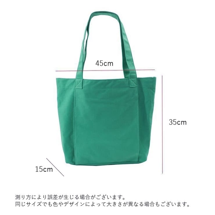 ヨガバッグ ヨガマットバッグ トートバッグ | PlusNao | 詳細画像13 