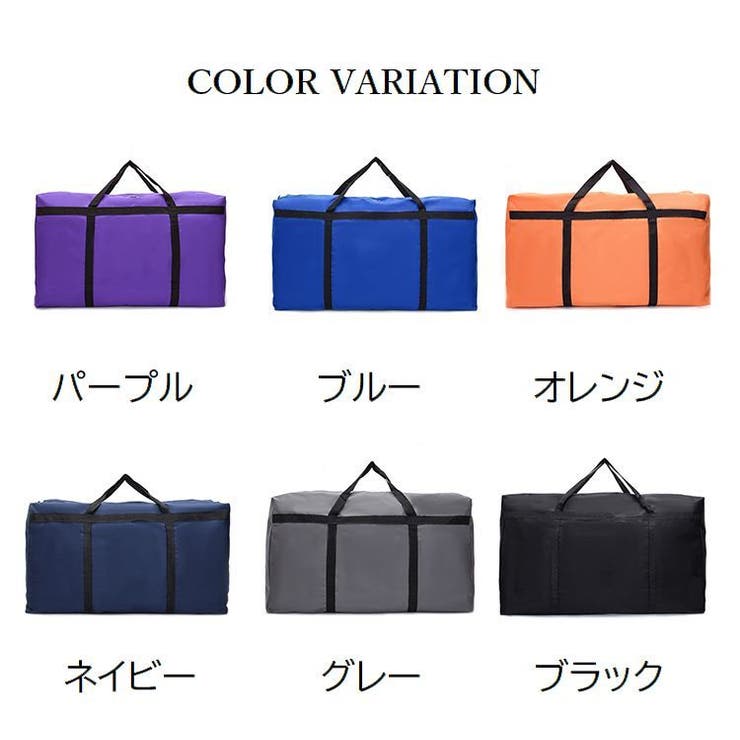 ボストンバッグ スタイリストバッグ 100L | PlusNao | 詳細画像18 