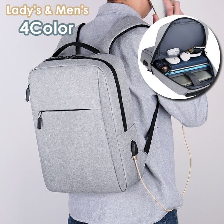 ビジネスリュック リュックサック バックパック | PlusNao | 詳細画像1 