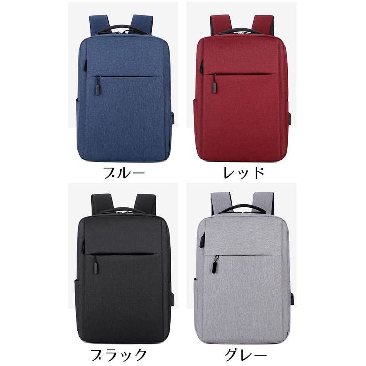 ビジネスリュック リュックサック バックパック | PlusNao | 詳細画像19 