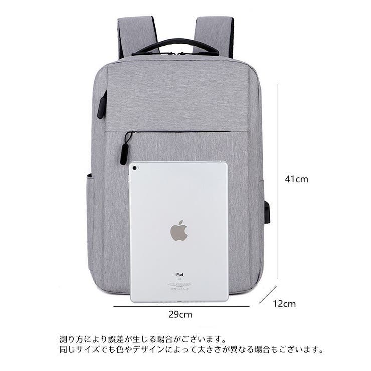 ビジネスリュック リュックサック バックパック | PlusNao | 詳細画像20 