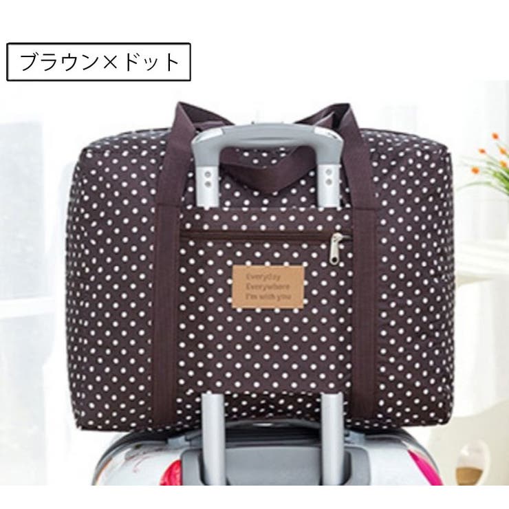 ボストンバッグ 折りたたみ 旅行バッグ | PlusNao | 詳細画像16 