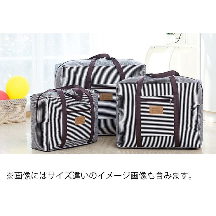 ボストンバッグ 折りたたみ 旅行バッグ | PlusNao | 詳細画像3 