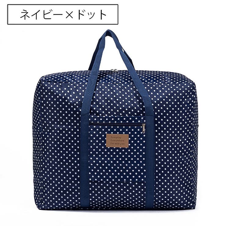 ボストンバッグ 折りたたみ 旅行バッグ | PlusNao | 詳細画像12 