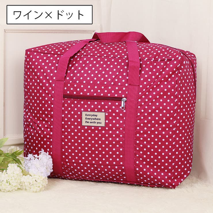 ボストンバッグ 折りたたみ 旅行バッグ | PlusNao | 詳細画像14 