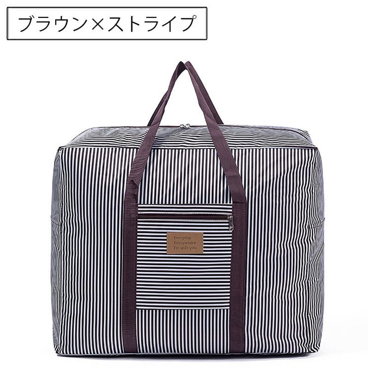 ボストンバッグ キャリーオンバッグ 折りたたみ | PlusNao | 詳細画像11 