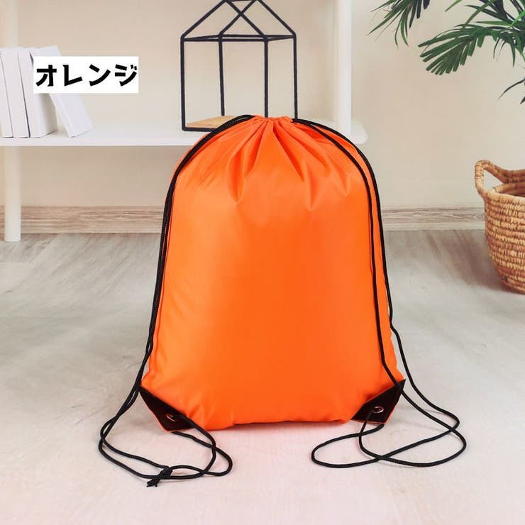 ナップサック バッグ 鞄 | PlusNao | 詳細画像10 