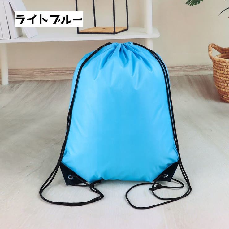 ナップサック バッグ 鞄 | PlusNao | 詳細画像14 