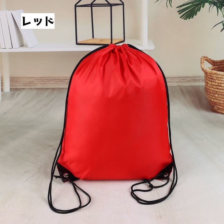 ナップサック バッグ 鞄 | PlusNao | 詳細画像2 