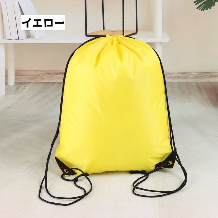 ナップサック バッグ 鞄 | PlusNao | 詳細画像4 