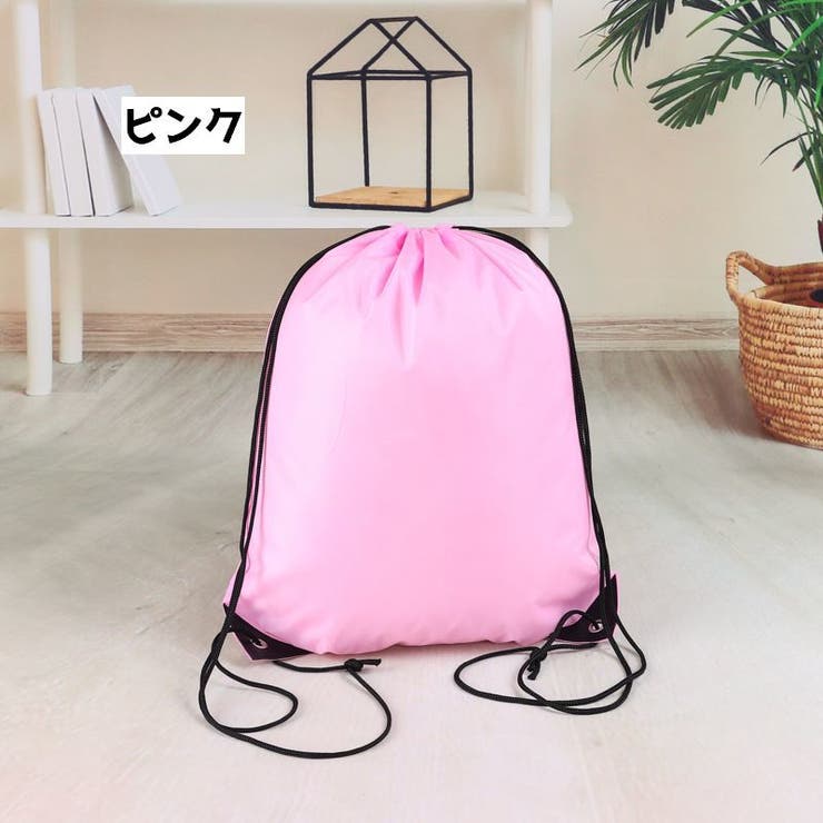 ナップサック バッグ 鞄 | PlusNao | 詳細画像6 