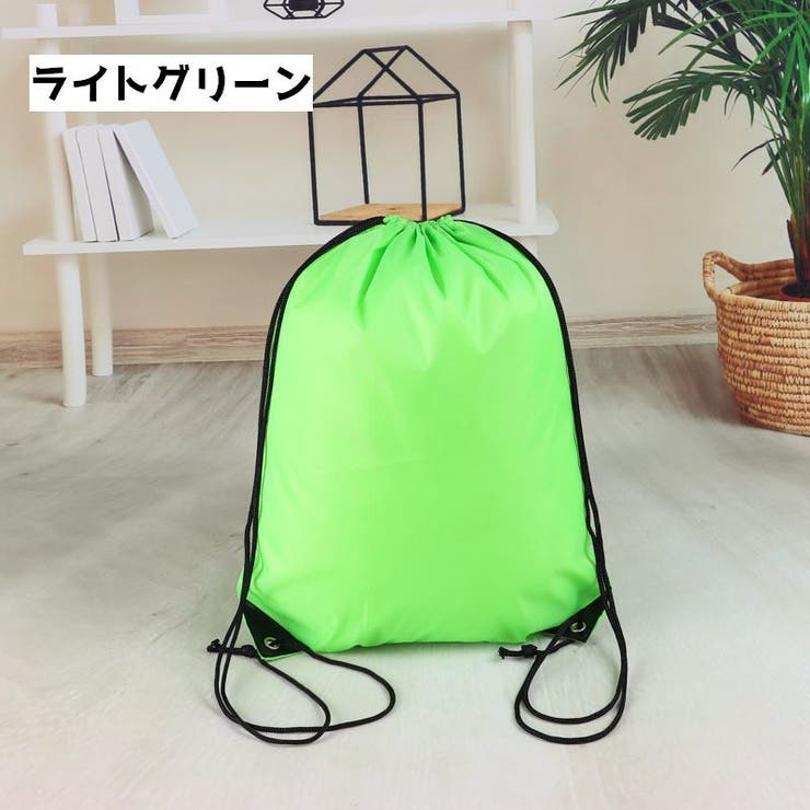 ナップサック バッグ 鞄 | PlusNao | 詳細画像7 