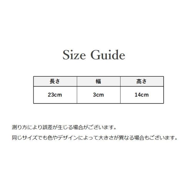 ボディバッグ チェストバッグ 鞄 | PlusNao | 詳細画像9 