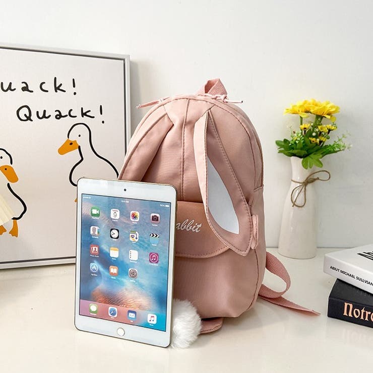 リュックサック デイパック 子ども用 | PlusNao | 詳細画像10 