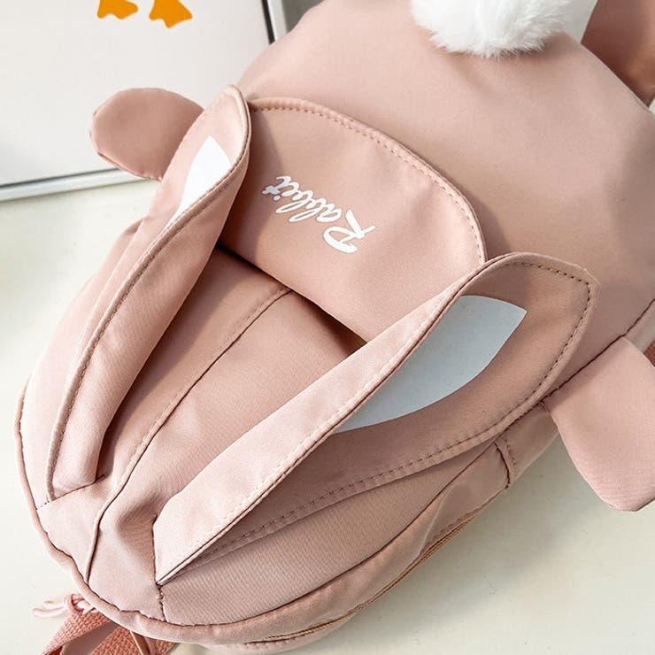 リュックサック デイパック 子ども用 | PlusNao | 詳細画像12 