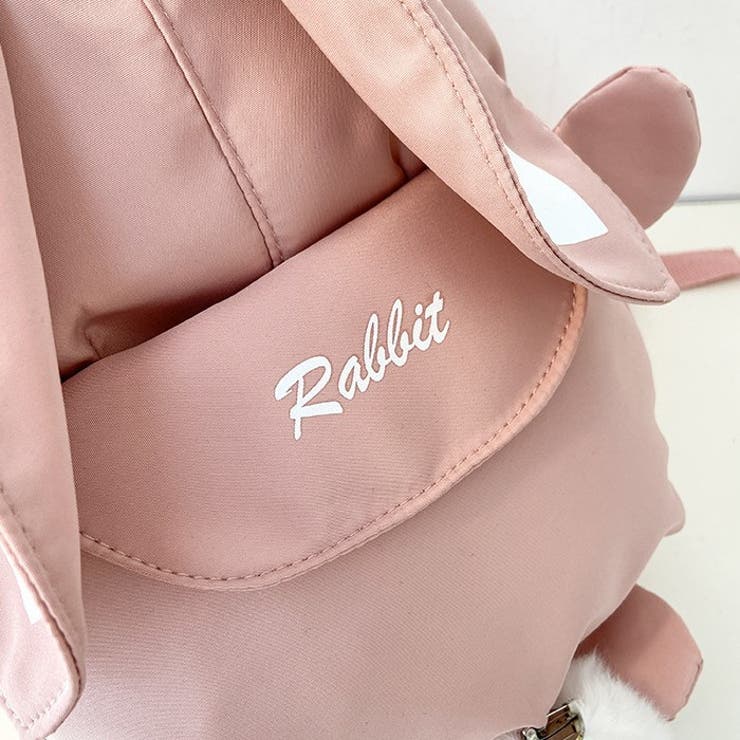 リュックサック デイパック 子ども用 | PlusNao | 詳細画像16 