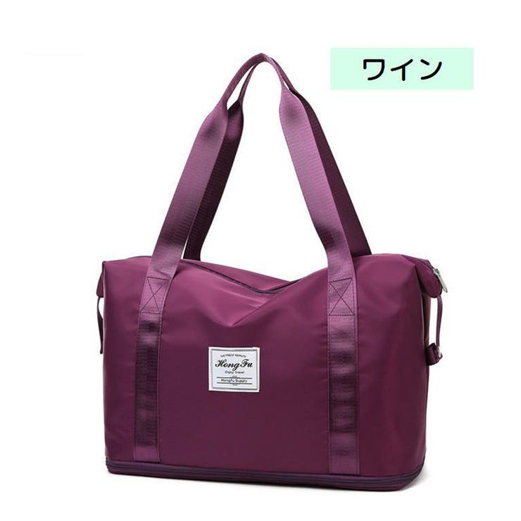 ボストンバッグ 2way 拡張 | PlusNao | 詳細画像14 